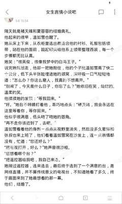 lol比赛下注官网